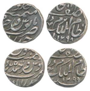 Mir Mahbub Ali Khan (AH 1285-1329, 1869-1911 AD), Silver ¼ Rupee (2), Farkhanda Bunyad Hyd