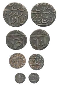 Mir Mahbub Ali Khan, Silver ½ , 1/8 and 1/16 Rupee, Farkhanda Bunyad Hyderabad Mint; Nasir