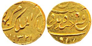Mir Mahbub Ali Khan, Gold ¼ Ashrafi, 2.76g, Farkhanda Bunyad Hyderabad Mint, AH 1321 (KM Y