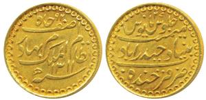 Mir Mahbub Ali Khan, Gold (Charkhi) Ashrafi, 11g, Farkhanda Bunyad Hyderabad Mint, Persian