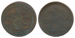 Mir Usman Ali Khan, Copper ½ Anna, Error, Toughra obverse brockage, complete lakhi impress
