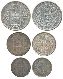 Mir Usman Ali Khan, set of 3, Silver Rupee, ½ and 1/4, full ’Ain’ in doorway of Charminar,