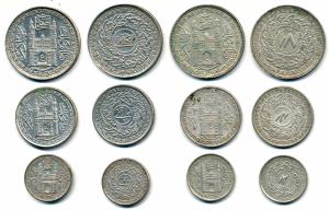 Mir Usman Ali Khan, set of 3, Half Silver ½ , ¼ and 1/8 Rupee; set of 3, Cupro-Nickel ½ , 