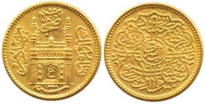 Mir Usman Ali Khan, Gold Ashrafi, full ’Ain’ in doorway of Charminar, AH 1348/19, (KM 57a)