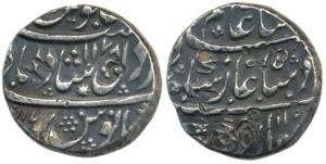 Hyderabad Feudatories, Narayanpeth, Silver Rupee, 11.42g, Dilshadabad Mint, in the name of