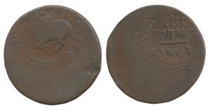 Shivaji Rao Holkar (VS 1943-1960, 1886-1903 AD), Copper ½ Anna, VS 1943, Error, 40% off ce