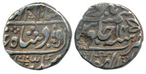 Raghavgarh Mint, Silver Rupee, 11.21g, in the name of Shah Alam Bahadur, RY 14, near compl
