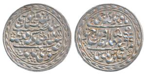 Madho Singh II (AH 1298-1341, 1880-1922 AD), Silver Nazarana Rupee, 11.23g, Sawai Jaipur M