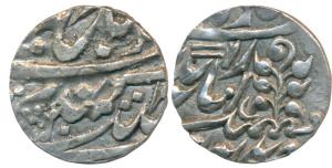 Sawai Jaipur Mint, Silver ¼ Rupee, 2.7g, with the name of George V, Jhar as mint mark on r
