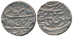 Nagor Dar-ul-Barkat Mint, Silver Rupee, in the name of Alamgir II, RY Ahd (KM 176). Extrem