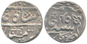 Qila Shahbad Mint, Silver Rupee, 11.22 g, in the name of Shah Alam II, RY 45. Extremely Fi