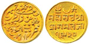 Pragmalji II (VS 1917-1932, 1860-1875 AD), Gold 25 Koris, 4.70g, Bhujnagar Mint, with the 