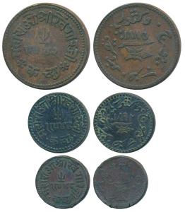 Khengarji III, (VS 1932- 1999, 1875-1942 AD), Copper 3 Dokda, 1 ½ Dokda and Dokda, in the 