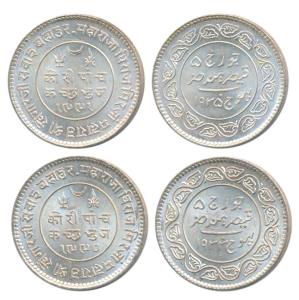 Khengarji III, Silver 5 Kori (2), with the name of George V, VS 1990, 1933 AD; VS 1991, 19