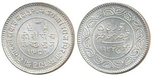 Khengarji III, Silver 5 Kori, with the name of George V, VS 1989, 1932 AD (RS 209.6). Extr
