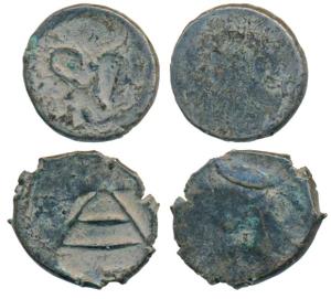 Anonymous issue, Bell metal Sel (2), 0.65g, obv. Sri in nagari on the first and Ra in Naga