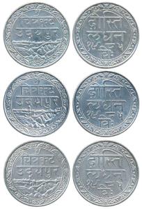 Fateh Singh (VS 1941-1986, 1884-1930 AD), Silver Rupee (3), Udaipur Mint, Dosti-Landhan Is