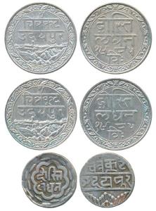Fateh Singh, Silver Rupee (2), Udaipur Mint, Dosti-Landhan Issues, VS 1985, 1928 AD; the t