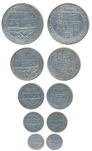 Fateh Singh, set of 5, Silver Rupee, ½ , 1/4, 1/8 and 1/16, Udaipur Mint, Udaipur Mint, Do