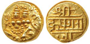 Krishna Raja Wodeyar, Gold Pagoda, 3.43g, Shiva and Parvati on obv., rulers name in Nagari