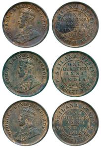 Jaswant Singh, George V, Copper ¼ Anna, 1912 (KM 16). Extremely Fine, Scarce. (3)