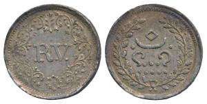 Rama Varma IV (ME 1035-1055, 1860-1880 AD), Silver Velli Fanam, 1.53g, R. V. initials of t
