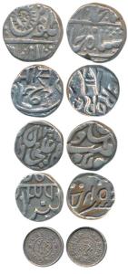 Silver ¼ Rupee (4), Bundi, in the name of George VS 1973; Indore, Malharnagar Mint, sun fa