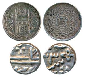 Hyderabad, Mir Mehbub Ali Khan, Silver 1/8 Rupee, Mim in doorway of Charminar, AH 1323/39;