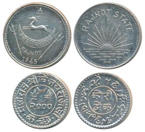 Kutch State, Silver Kori, Vijayrajji, in the name of George VI, VS 2000, 1944 AD; Rajkot, 