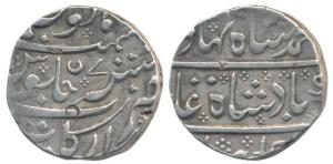 Arkat Mint, Silver Rupee, 11.17g, in the name of Ahmed Shah Bahadur, RY 7, crescent, near 