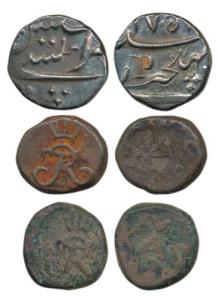 Silver Fanon or 1/5 Rupee, 2.28g, struck at Pondicherry Mint, 1751 AD, with letter P below