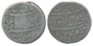 Farrukhabad Mint, Silver ½ Rupee, 5.40g, in the name of Shah Alam II, RY 45, vertical mill