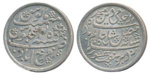 Farrukhabad Mint, Silver Rupee, 11.68g, in the name of Shah Alam II, RY 45, plain edge (Pr