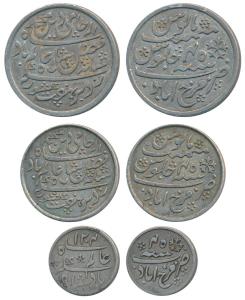 Farrukhabad Mint, Set of 3, Silver Rupee, ½ and 1/4, in the name of Shah Alam II, RY 45, p