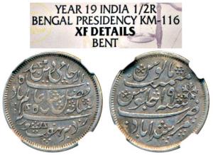 Murshidabad Mint, Silver ½ Rupee, in the name of Shah Alam II, frozen RY 19, plain edge (K