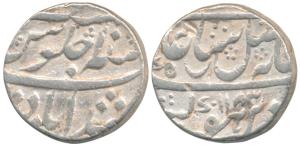 Murshidabad Mint, Silver Rupee (2), in the name of Shah Alam II, AH 1183/10. Very Fine+.