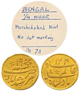 Murshidabad Mint, Gold ¼ Mohur, 3.06g, in the name of Shah Alam II, struck at the Calcutta