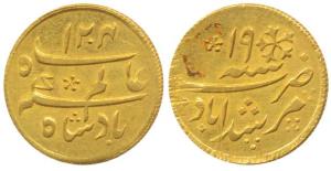 Murshidabad Mint, Gold Heavy ¼ Mohur, 3.34g, in the name of Shah Alam II, struck at the Ca