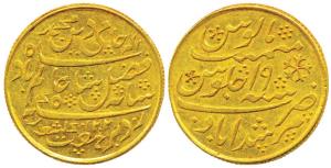 Murshidabad (Calcutta) Mint, Gold Heavy Mohur, 13.24 g, in the name of Shah Alam II, AH 12
