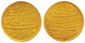 Murshidabad (Calcutta) Mint, Gold Heavy Mohur, 13.24 g, in the name of Shah Alam II, AH 12