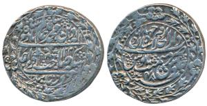 Shahjahanabad Mint, Silver Nazarana Rupee, 11.11g, in the name of Shah Alam II, AH 1220/48