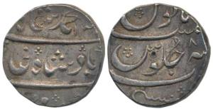Mumbai Mint, Silver Rupee, 11.51g, in the name of Muhammad Shah, AH 113X/8, near complete 