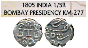 Mumbai Mint, Silver 1/5 Rupee, in the name of Shah Alam II, struck at Calicut for Telliche