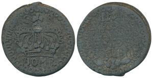 Bombay Tin 2 Pice, 29.48g, GR above a large crown divided by an orb and cross with BOMB wr