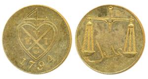 Gold Gilt Copper Proof 2 Pice / 8 Reas, 1791, bale mark with date below on obv., Scales on