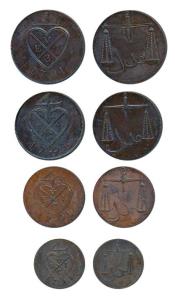 Proof, set of 4, Copper 2, 1- ½ , 1 and ½ Pice, 1791, bale mark with date below on obv., S