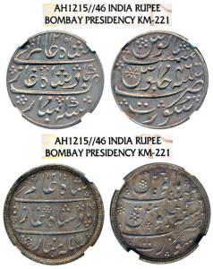 Surat Mint, Silver Rupee (2), in the name of Shah Alam II, AH 1215/46, plain edge and vert