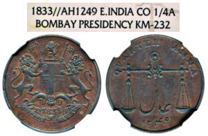 Copper Pice, 1833, coat of arms of the EIC and date below on obv, scales with AH 1249 and 