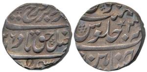 Chinapattan Mint, Silver Rupee, 11.44g, in the name of Farrukhsiyar, AH XX26/3, star mint 
