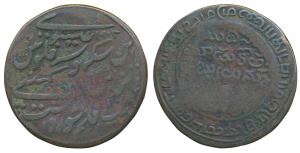 Copper ½ Dub (20 Cash), 1807, 6.82g, Masulipatan Mint, Northern Circars, obv. Value in Tel